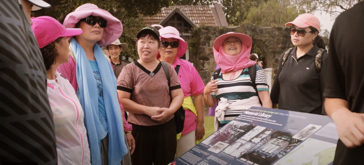 Harbour Sports - ActivAsian Albany