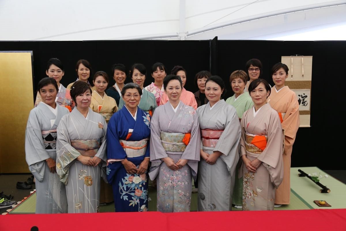 Japanese Society of Auckland